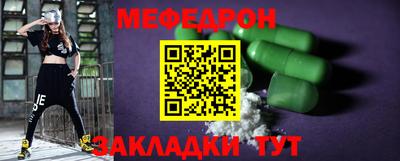 спайс Берёзовский