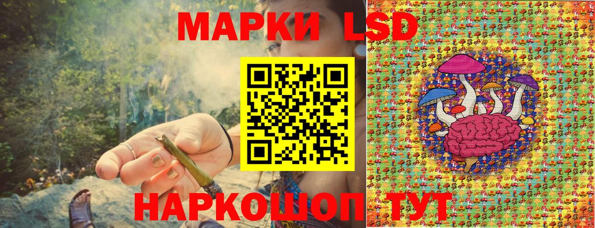 Марки N-bome 1,5мг  Кимры  Марки N-bome 1,5мг 