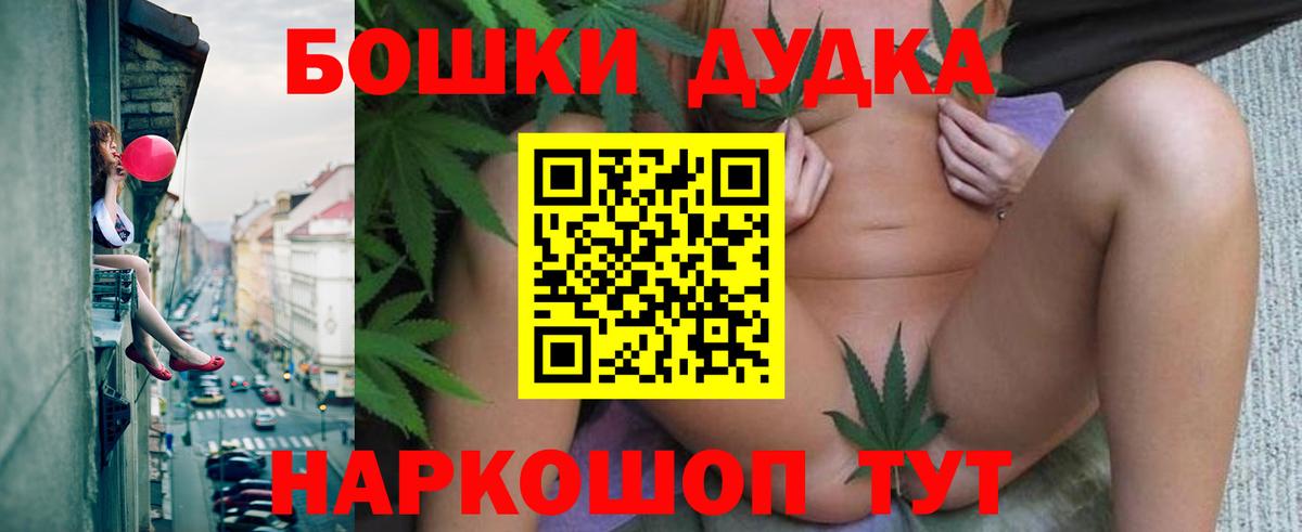 ТГК Кимры
